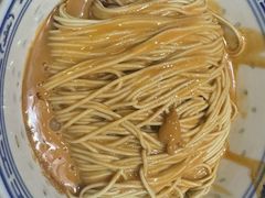 -永丰面馆(汉口路店)