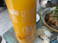 -桔子海鲜烧烤大排档(金沙滩店)