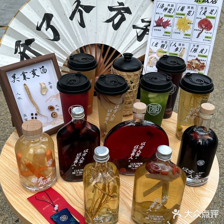 开了开了！深圳终于开了！！  