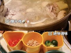 -润园四季椰子鸡火锅(南山海岸城店)