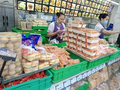 -宫廷糕点铺(人民中路店)