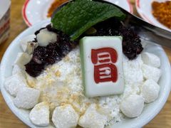 年糕椰子冰-冒椒火辣(太古里店)