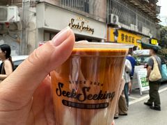 -SeekSeeking咖啡专门店(堰塘街店)