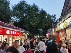 -南锣鼓巷