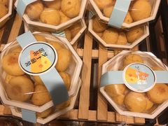 -采蝶轩(丹田店)