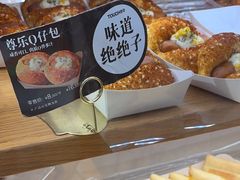 -TOUCH泰奇(宝杨宝龙广场店)