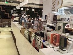 -Peet's Coffee皮爷咖啡(豫园店)