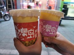 -南澳岛打卡果汁冰公司