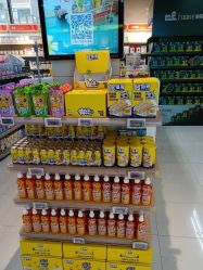 -孩子王童乐园(马群店)