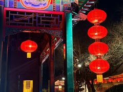 -白家大院·王府宫廷菜(苏州街店)