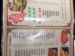 菜单-蜀留香石锅鱼(六顺街店)