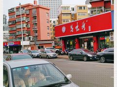 -思味特(纬一路店)