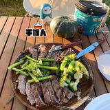 野营之松山湖站！