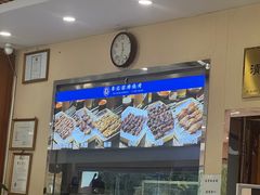 -宛平李记小吃(东关街店)