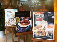 -上海滴水湖皇冠假日酒店
