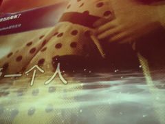 -黑桃K生日订制KTV