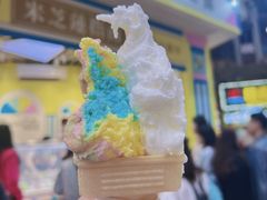 -柠檬车露(卖草地店)