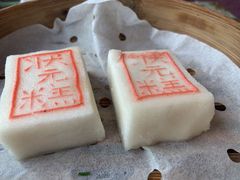 -宁波状元楼酒店(和义路店)