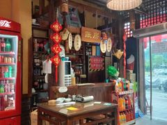 -富正毅三下锅(体育馆店)