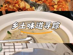 -帝一铭家宴(板塘店)