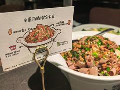 -前海沿·青岛菜(大拇指广场石老人店)