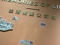 -海马体照相馆(北京apm店)