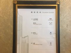 -高雄85大楼-观景台