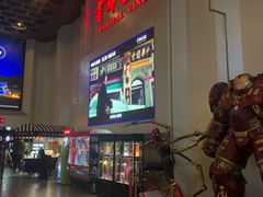 -首都电影院(天津店 中国巨幕)