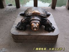-西园戒幢律寺
