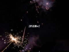 -罗坑大草原