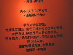 -中海环宇荟