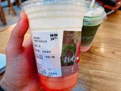 -炖物24章·顺时轻养茶(黄龙店)