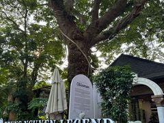 -Trung Nguyen Café Legend
