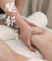 -Lily纤美·科技减脂中心