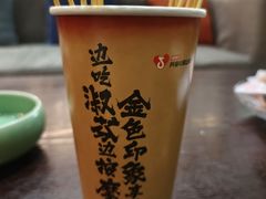 -金色印象·4K影院式足体养生(金沙店)