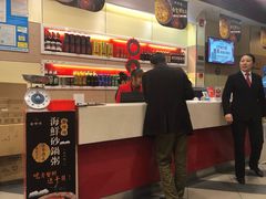 -粤仔湾砂锅粥(金太湖店)