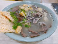鸭血粉丝汤-金原鸭血粉丝汤·汤包·脆皮烤鸭(南京博物院店)