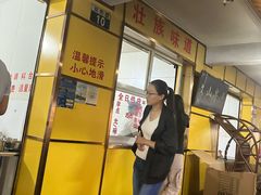 -文山荷鲜居(翠湖店)