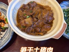 -曾福兴