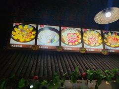 -鱼窝棚柴火铁锅炖(富山屯店)