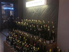 -现代居酒屋ATELIER IZAKAYA