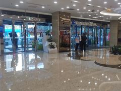 -红星美凯龙北京至尊MALL(东四环中路店)