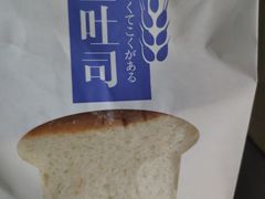 -苹果花园(昌里东路店)