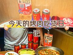 -辣得叫湘菜(四明店)
