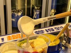 -溪边姑娘·拉丝酸奶水果捞(春熙路店)