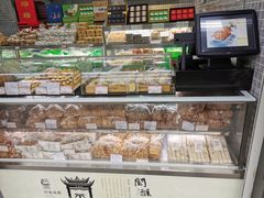 面包甜点陈列柜-洞子口张老二凉粉(文殊院店)