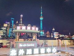 -北外滩滨江绿地