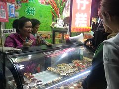 -西关老字号钵仔糕(上下九宝华路店)