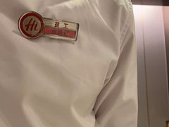 -海底捞火锅(宝龙广场夜宵主题店)