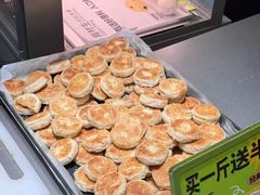 -糕材生•糕点•生日蛋糕(钟楼街店)